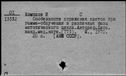 00980859.jpg