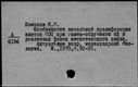 00980860.jpg