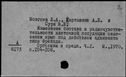 00980920.jpg