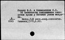 00942139.jpg