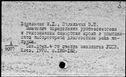 00942172.jpg