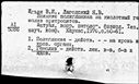 00982434.jpg