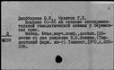 00982554.jpg
