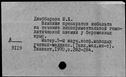 00982555.jpg
