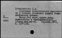 00982570.jpg