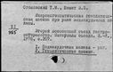 00982580.jpg