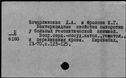00982640.jpg