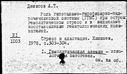 00982747.jpg