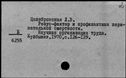 00983053.jpg
