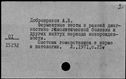 00983076.jpg