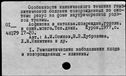 00983145.jpg