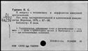 00983180.jpg