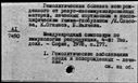 00983244.jpg