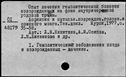 00983262.jpg
