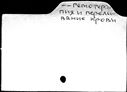 00983294.jpg