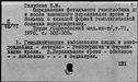 00983304.jpg
