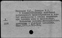 00985246.jpg