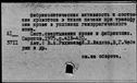 00985406.jpg
