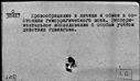 00985441.jpg