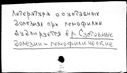 00986476.jpg