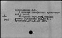 00986547.jpg