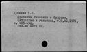 00986761.jpg