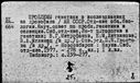 00986820.jpg