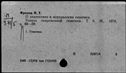 00986840.jpg