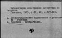 00986903.jpg