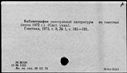00986925.jpg