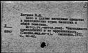 00987059.jpg