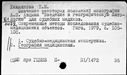 00993670.jpg