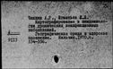 00993674.jpg
