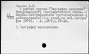00993677.jpg