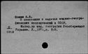 00993689.jpg