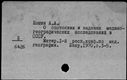00993690.jpg
