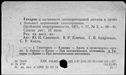 00994080.jpg