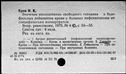 00994088.jpg