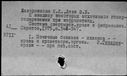 00994090.jpg