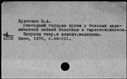 00994093.jpg