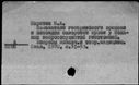 00994118.jpg