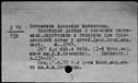 00994133.jpg