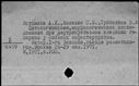 00994356.jpg