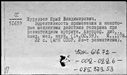 00994410.jpg