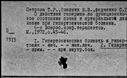 00994435.jpg