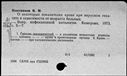 00988113.jpg