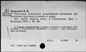 00990331.jpg