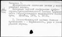 00897700.jpg