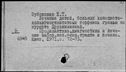 00898034.jpg