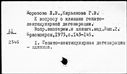 00898284.jpg